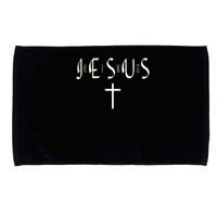 Jesus Is King Subtle Christian Minimalist Religious Microfiber Hand Towel