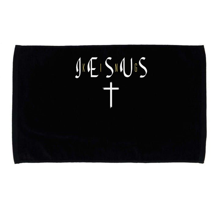 Jesus Is King Subtle Christian Minimalist Religious Microfiber Hand Towel