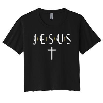 Jesus Is King Subtle Christian Minimalist Religious Crop Top