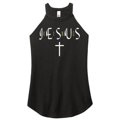Jesus Is King Subtle Christian Minimalist Religious Women's Perfect Tri Rocker Tank