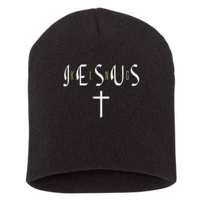 Jesus Is King Subtle Christian Minimalist Religious Short Acrylic Beanie