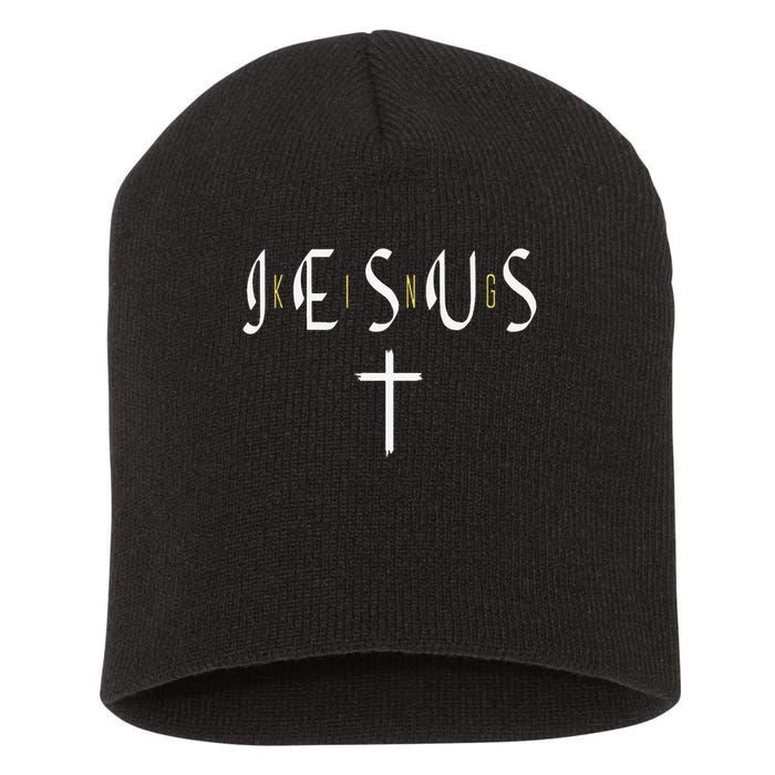 Jesus Is King Subtle Christian Minimalist Religious Short Acrylic Beanie