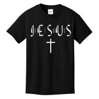 Jesus Is King Subtle Christian Minimalist Religious Kids T-Shirt