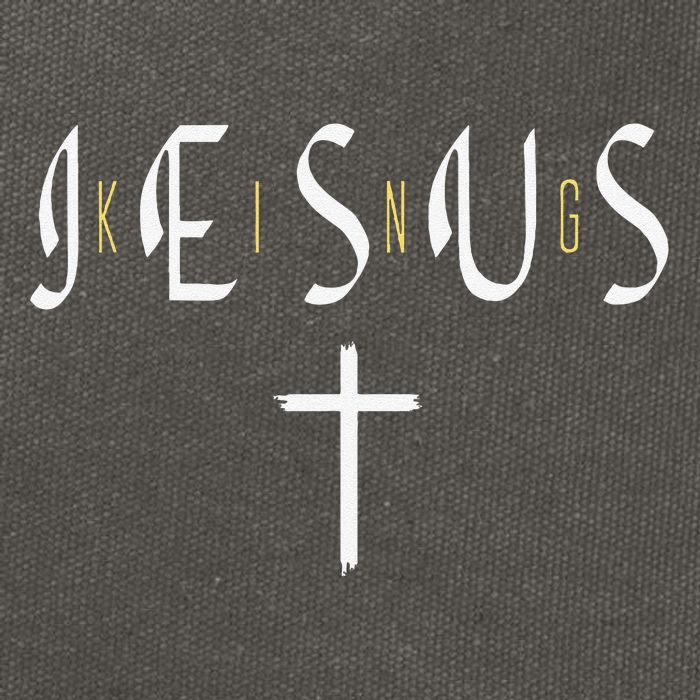 Jesus Is King Subtle Christian Minimalist Religious Cotton Canvas Backpack
