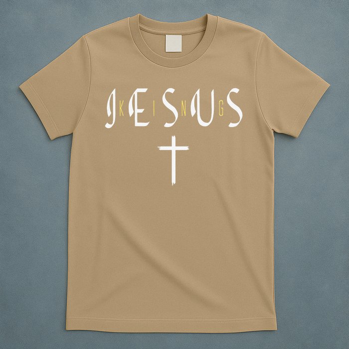 Jesus Is King Subtle Christian Minimalist Religious T-Shirt