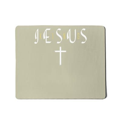 Jesus Is King Subtle Christian Minimalist Religious Mousepad