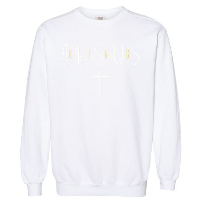 Jesus Is King Subtle Christian Minimalist Religious Garment-Dyed Sweatshirt