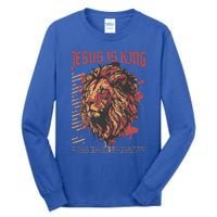 Jesus Is King Lion Christian Jesus Is King Lion Tall Long Sleeve T-Shirt