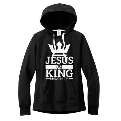 Jesus Is King Religious Christian Faith Revelation 1714 Women's Fleece Hoodie