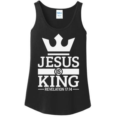 Jesus Is King Religious Christian Faith Revelation 1714 Ladies Essential Tank