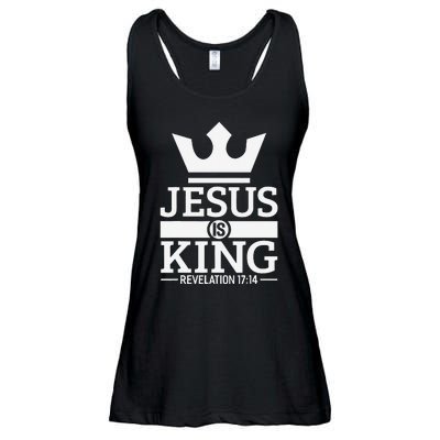 Jesus Is King Religious Christian Faith Revelation 1714 Ladies Essential Flowy Tank