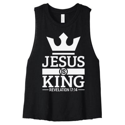 Jesus Is King Religious Christian Faith Revelation 1714 Women's Racerback Cropped Tank