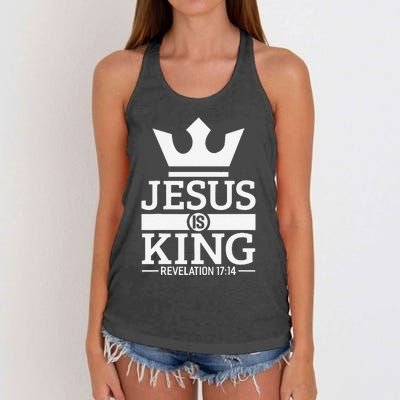 Jesus Is King Religious Christian Faith Revelation 1714 Women's Knotted Racerback Tank