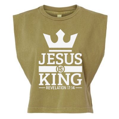 Jesus Is King Religious Christian Faith Revelation 1714 Garment-Dyed Women's Muscle Tee