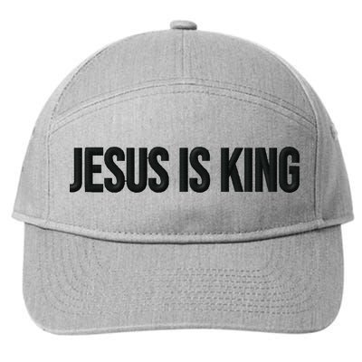 Jesus Is King Simple Christian Minimalist Embroidered 7-Panel Snapback Hat