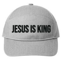 Jesus Is King Simple Christian Minimalist Embroidered 7-Panel Snapback Hat