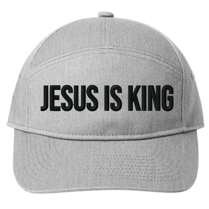 Jesus Is King Simple Christian Minimalist Embroidered 7-Panel Snapback Hat