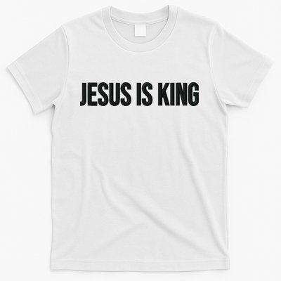 Jesus Is King Simple Christian Minimalist Embroidered T-Shirt