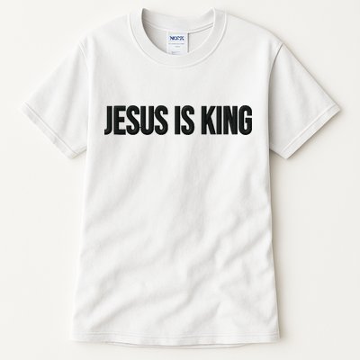 Jesus Is King Simple Christian Minimalist Embroidered Tall T-Shirt