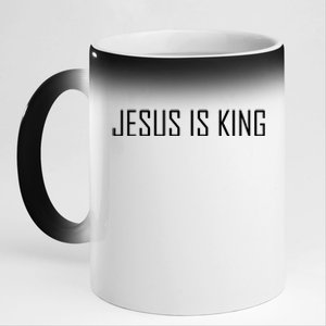 Jesus Is King Prayer 11oz Black Color Changing Mug