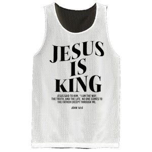 Jesus Is King Jesus John 146 Costume Christian Mesh Reversible Basketball Jersey Tank