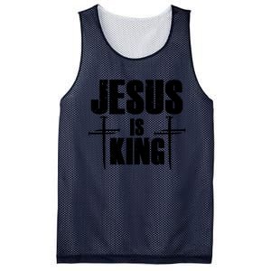 Jesus Is King 3 Nails Cross Christian Catholic Redeemed Collection Mesh Reversible Basketball Jersey Tank