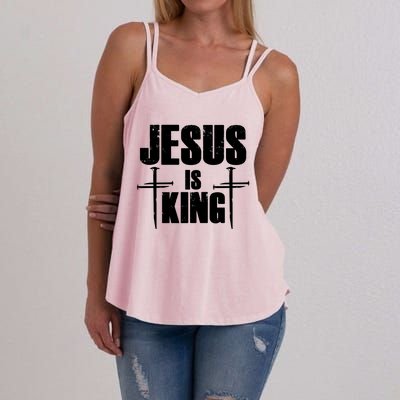 Jesus Is King 3 Nails Cross Christian Catholic Redeemed Collection Women's Strappy Tank