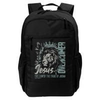 Jesus Is King Lion Of Judah Bible Faith Graphic Christian Daily Commute Backpack