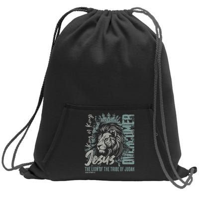 Jesus Is King Lion Of Judah Bible Faith Graphic Christian Sweatshirt Cinch Pack Bag