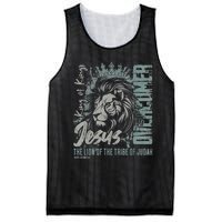 Jesus Is King Lion Of Judah Bible Faith Graphic Christian Mesh Reversible Basketball Jersey Tank