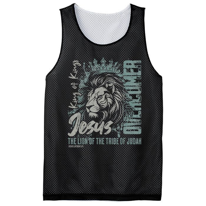 Jesus Is King Lion Of Judah Bible Faith Graphic Christian Mesh Reversible Basketball Jersey Tank