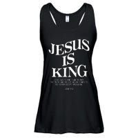 Jesus Is King Jesus John 146 Costume Christian Ladies Essential Flowy Tank