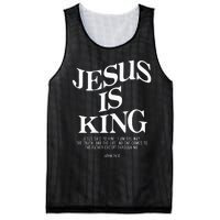 Jesus Is King Jesus John 146 Costume Christian Mesh Reversible Basketball Jersey Tank