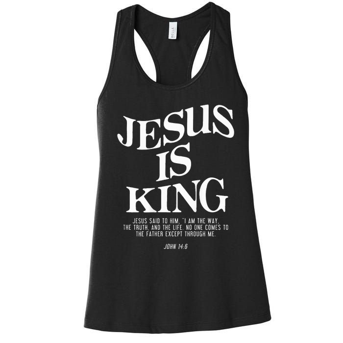 Jesus Is King Jesus John 146 Costume Christian Women's Racerback Tank