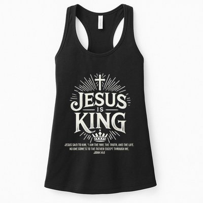 Jesus Is King Christian John 146 Bible Verse Womens Tank Top