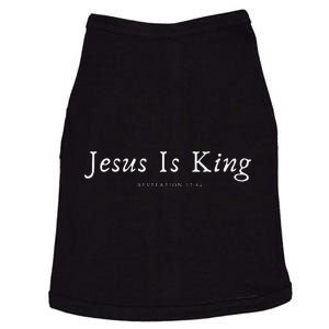 Jesus Is King Doggie Tank