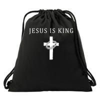 Jesus Is King Christian Religious Cross Faith Drawstring Bag
