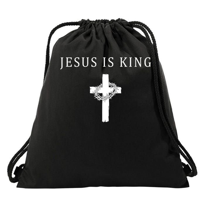 Jesus Is King Christian Religious Cross Faith Drawstring Bag