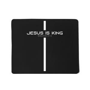 Jesus Is King Jesus Costume Adult Christian Mousepad