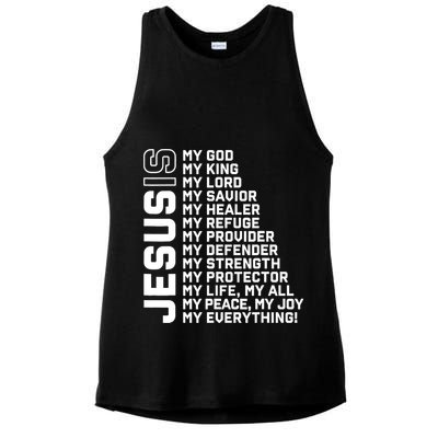 Jesus Is My God My King My Lord My Savior Christian Ladies PosiCharge Tri-Blend Wicking Tank
