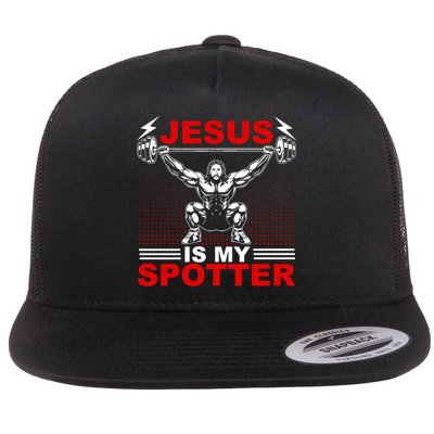 Jesus Is My Spotter Funny Christian Weightlifting Gym Flatbill Hat
