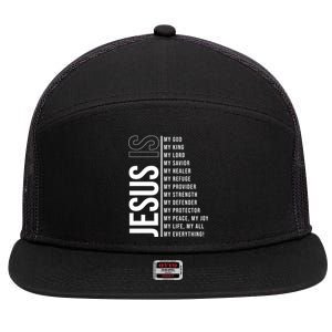 Jesus Is My Lord My Everything Christianity Quote 7 Panel Mesh Trucker Snapback Hat