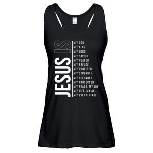 Jesus Is My Lord My Everything Christianity Quote Ladies Essential Flowy Tank