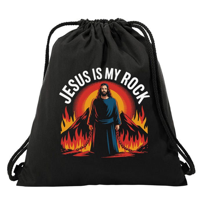 Jesus Is My Rock Religious Christian Biblical Drawstring Bag