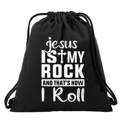 Jesus Is My Rock Baptism Adults Funny Drawstring Bag