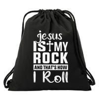 Jesus Is My Rock Baptism Adults Funny Drawstring Bag