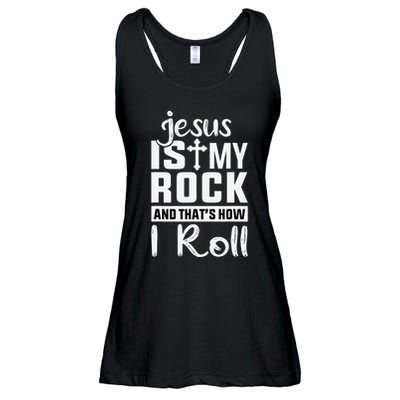 Jesus Is My Rock Baptism Adults Funny Ladies Essential Flowy Tank