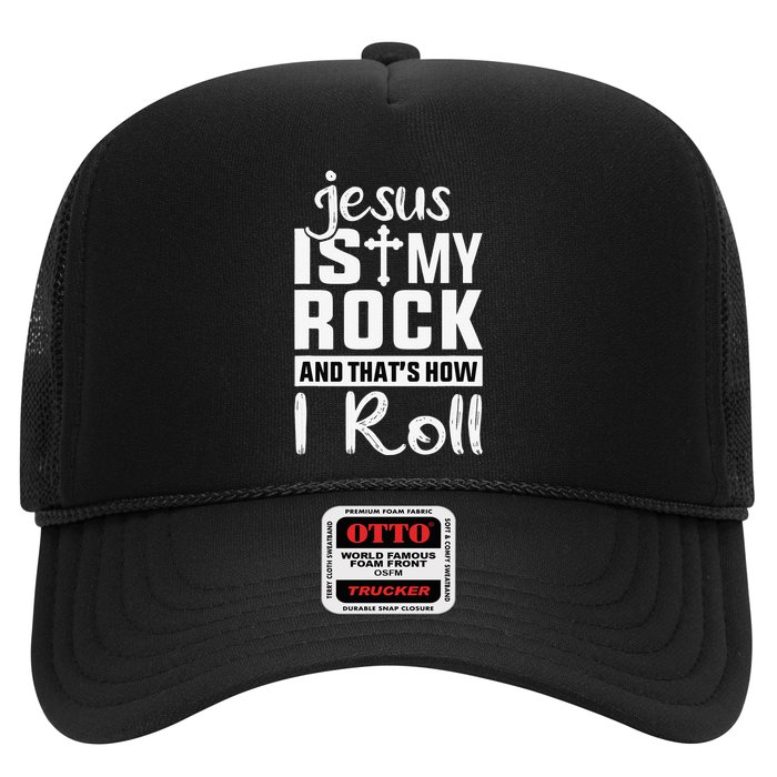 Jesus Is My Rock Baptism Adults Funny Hat