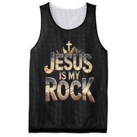 Jesus Is My Rock Religious Christian Biblical Mesh Reversible Basketball Jersey Tank