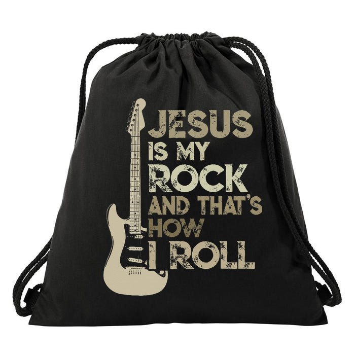 Jesus Is My Rock And That Is How I Roll Christian Guitarist Drawstring Bag